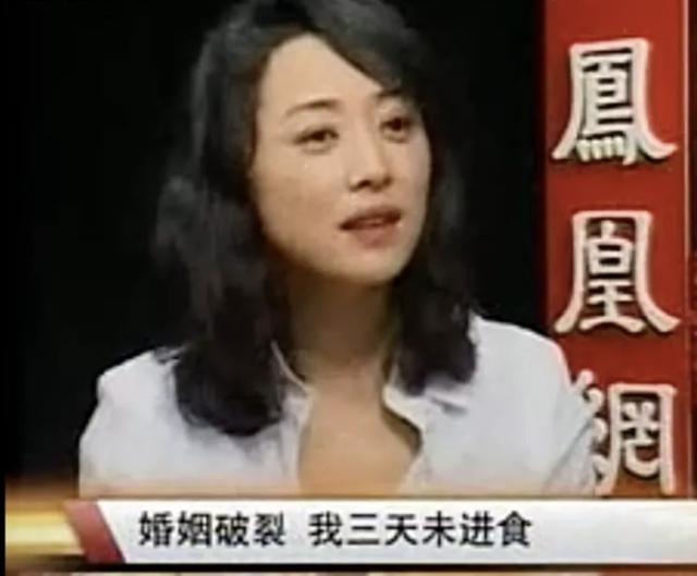刘蓓:三段婚姻,两次失败,最终再嫁前夫,还是张若昀后妈