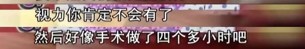 刘蓓:三段婚姻,两次失败,最终再嫁前夫,还是张若昀后妈