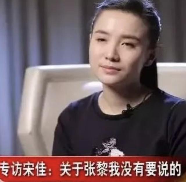 刘蓓:三段婚姻,两次失败,最终再嫁前夫,还是张若昀后妈