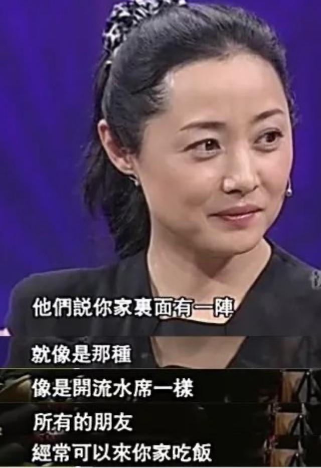 刘蓓：三段婚姻，两次失败，最终再嫁前夫，还是张若昀后妈