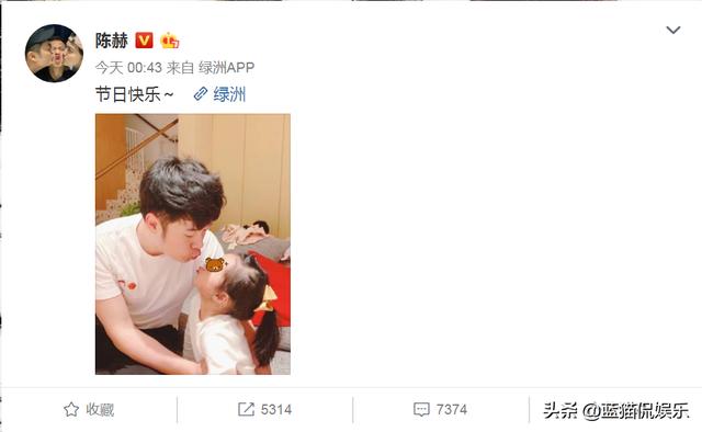 明星情人节哪家强?杨紫李现成最大赢家,陈赫还是不敢晒出张子萱