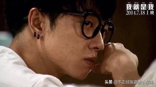 关于华晨宇的100件事|华晨宇有48面