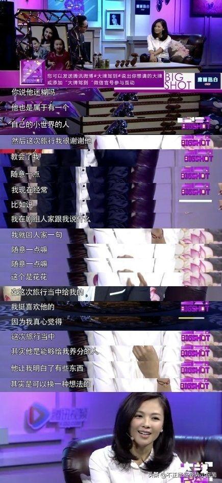 关于华晨宇的100件事|华晨宇有48面