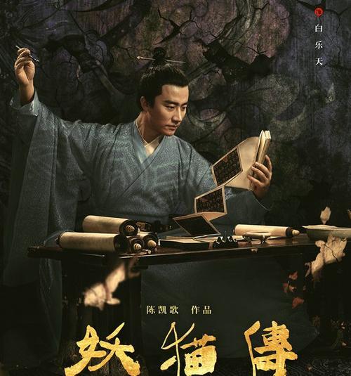 有无数神仙大导演和大明星朋友的黄轩干嘛去了?