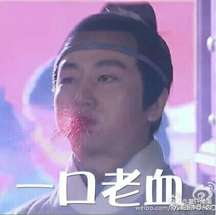 有无数神仙大导演和大明星朋友的黄轩干嘛去了?