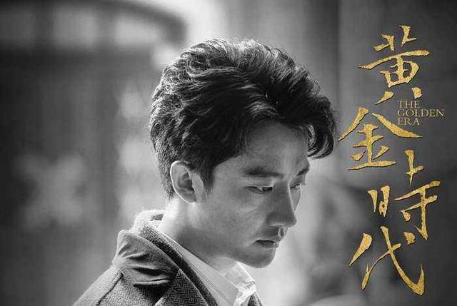 有无数神仙大导演和大明星朋友的黄轩干嘛去了?