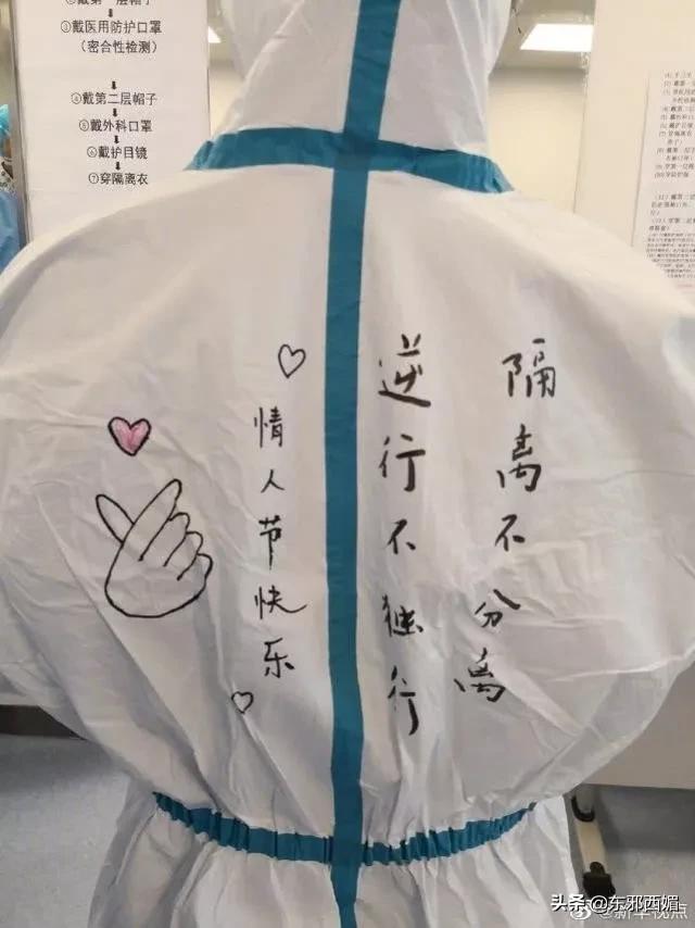 靠诈骗假口罩C位出道!他真的不值得半点同情好吗