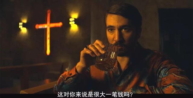 10集全放出拿下9.5分,这部生猛新剧果然带劲