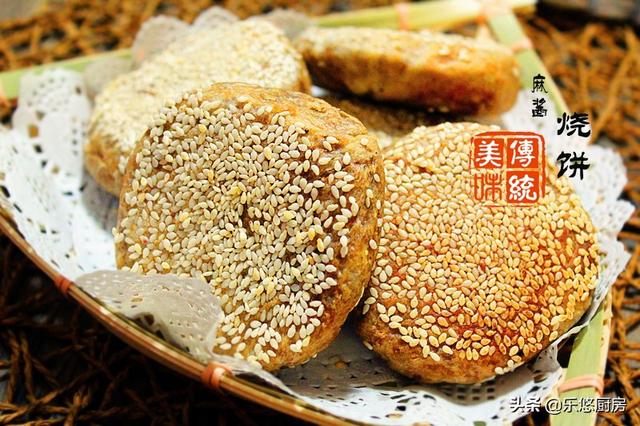 12种饼的做法,每一种都好吃,学会后在家做,比买的更香更实惠