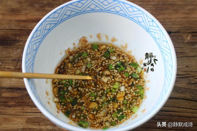 挂面最好吃的做法,不炒不焖,酸爽开胃超可口,越吃越喜欢