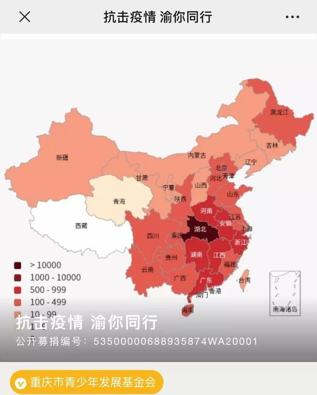 全国硕士研究生考试初试成绩发布,中小学教师资格考试等推迟