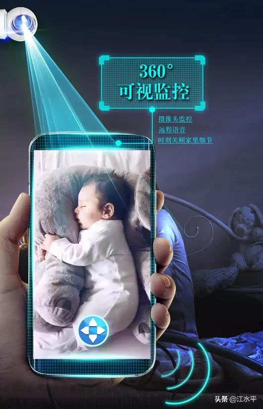 智能家居哪些比较实用,哪些在装修时就该要有