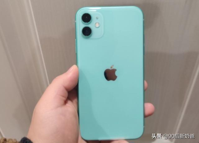 iPhone11迎来“清仓价”,入手是捡漏,还是入坑呢?