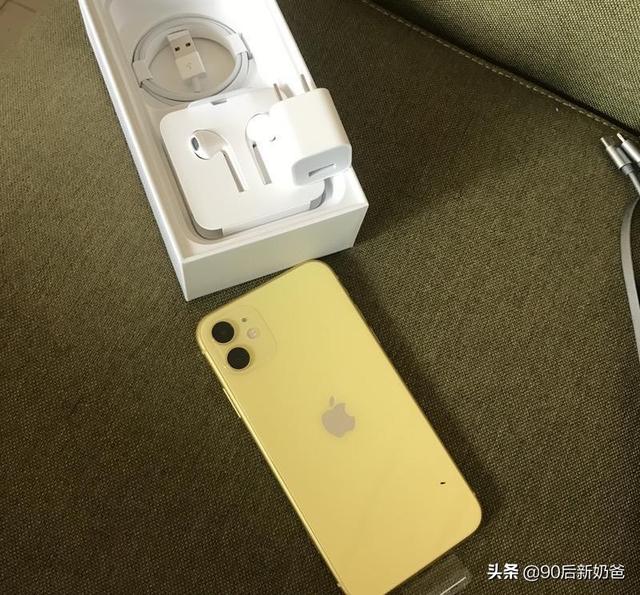 iPhone11迎来“清仓价”,入手是捡漏,还是入坑呢?