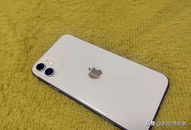 iPhone11迎来“清仓价”,入手是捡漏,还是入坑呢?