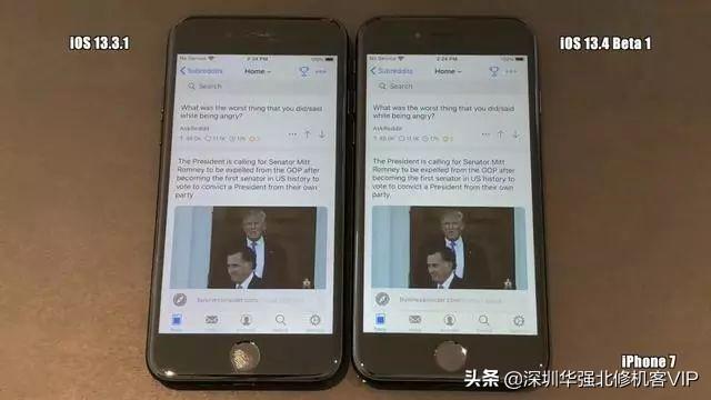 实测 iOS13.4 测试版运行速度:哪些 iPhone 升级后会提速?
