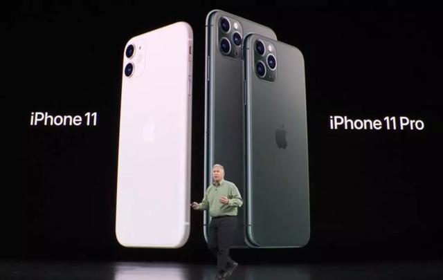 拼多多帮库克降价，A13的iPhone11砍成白菜价，买贵了