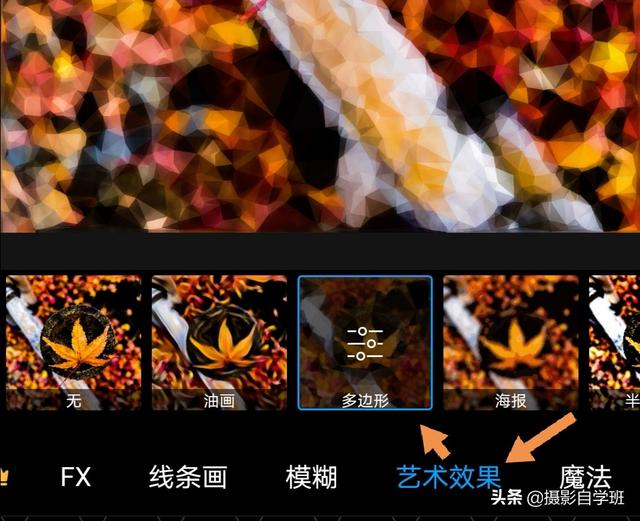 同样的花草树木,为啥人家拍得好看?这些摄影和修技巧很关键