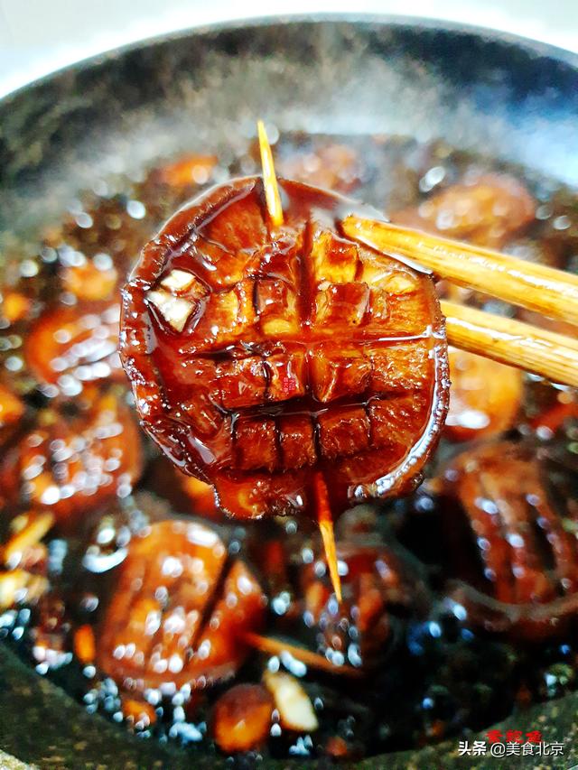 宅家做美食~香菇素鲍鱼,跟鲍鱼一样鲜美,快来试试看