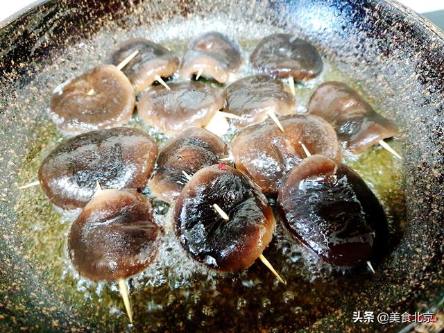 宅家做美食~香菇素鲍鱼,跟鲍鱼一样鲜美,快来试试看