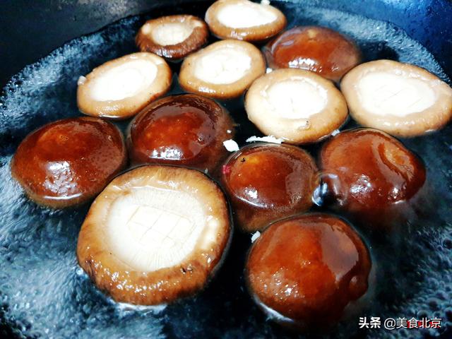 宅家做美食~香菇素鲍鱼,跟鲍鱼一样鲜美,快来试试看