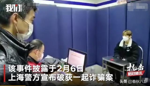 黄智博姐姐回应弟弟涉嫌口罩诈骗一事:家庭收入薄弱 弟弟被煽动