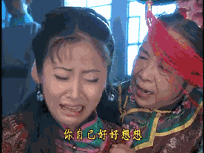 笑到头掉,今年还珠格格怎么不重播了?