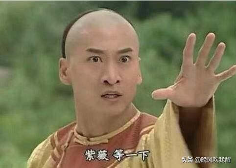 笑到头掉,今年还珠格格怎么不重播了?