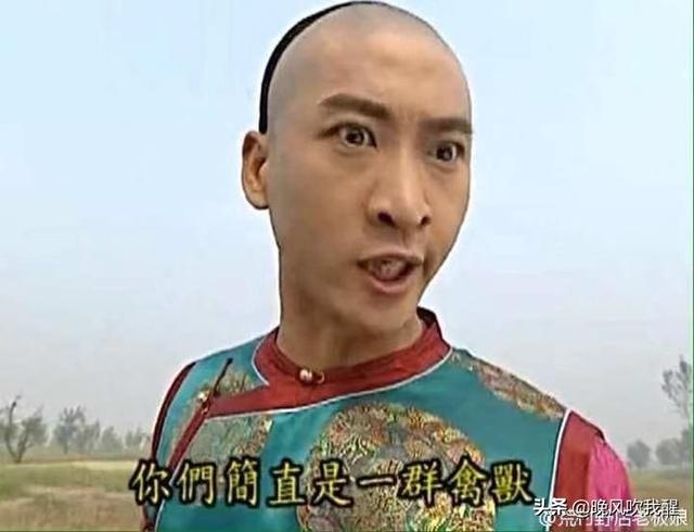 笑到头掉,今年还珠格格怎么不重播了?