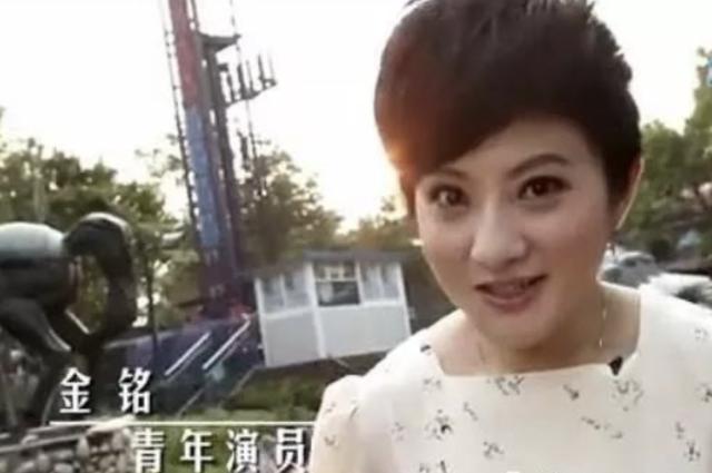 被琼瑶捧红的“婉君”,撒贝宁暗恋了20年,如今依旧单身一人