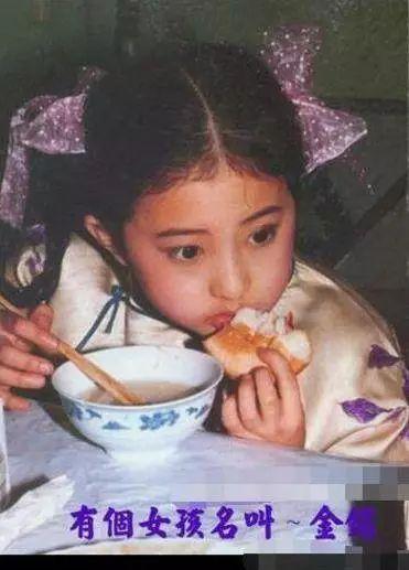 被琼瑶捧红的“婉君”,撒贝宁暗恋了20年,如今依旧单身一人