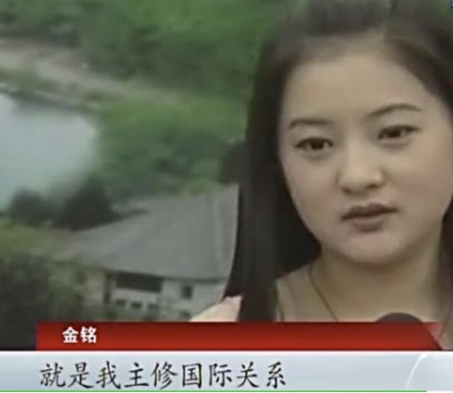 被琼瑶捧红的“婉君”,撒贝宁暗恋了20年,如今依旧单身一人
