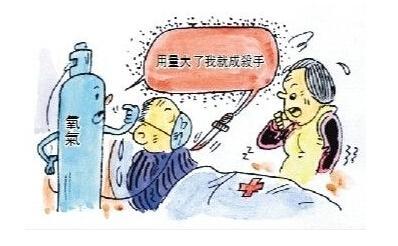十大富贵病,你命中了几个呢?