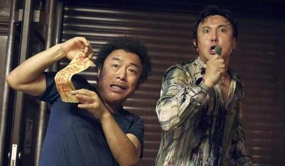 沈腾《囧妈》后又一力作,《西虹市首富》原班人马打造,这次躺赢