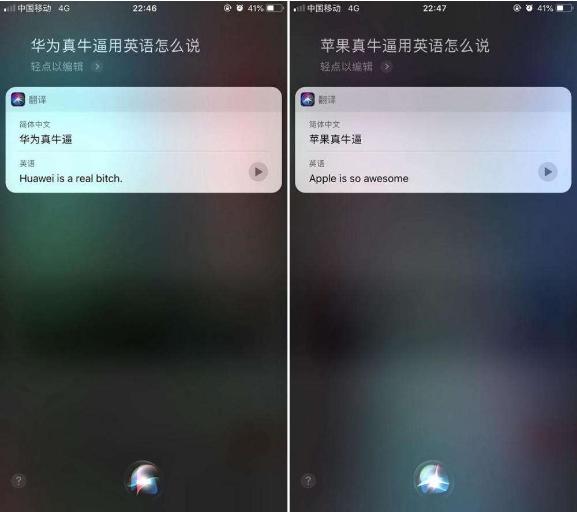 苹果薅羊毛攻略，教你3块钱帮iPhone扩容33G！看完你会点赞的