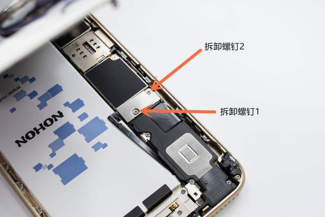 为了让5年前的iPhone 6s Plus恢复续航，如何选择更换电池呢？