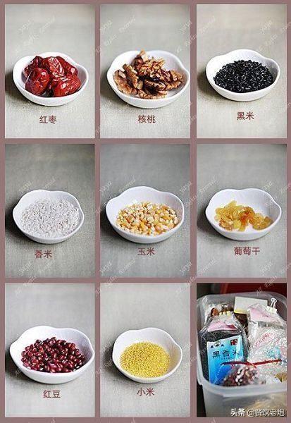 你会熬粥嘛,百年粥店的秘密都在这啦,给孩子收着