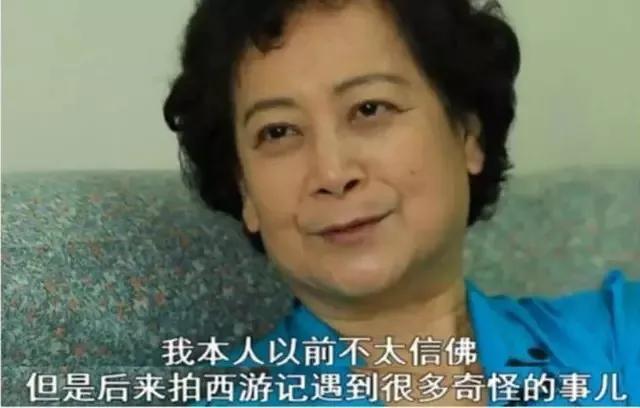 她扮演观音菩萨时发生了很多怪事,没人能解释!之后便信佛了