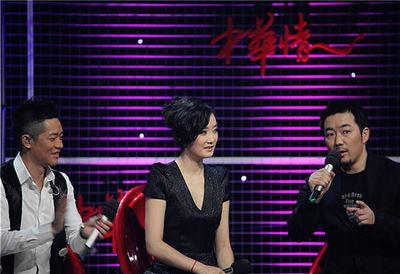 关于凤凰传奇,那些你们不知道的事