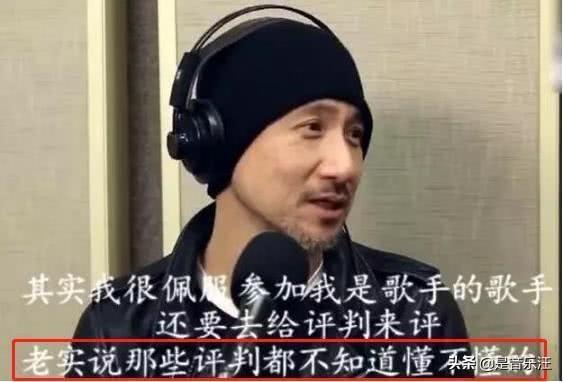 当毛不易遭淘汰,萨顶顶被怼哭,我们才开始理解张学友的这段话