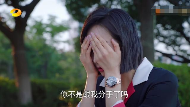 为什么很多人喜欢笑点满满的叶老爷,贺繁星却选择元宋?