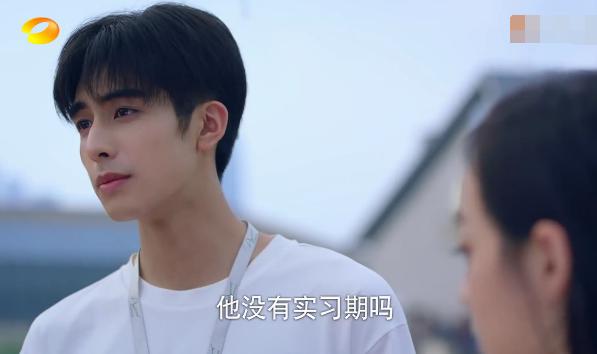 为什么很多人喜欢笑点满满的叶老爷,贺繁星却选择元宋?