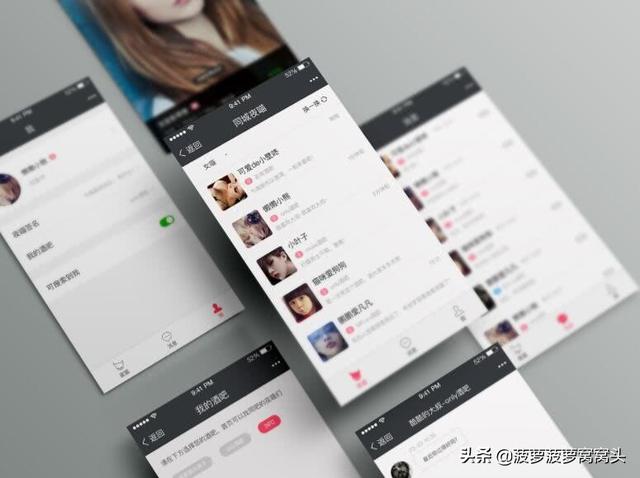 微信一夜走红,2011年老号被疯狂收购,甚至不惜重金?