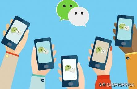 微信一夜走红,2011年老号被疯狂收购,甚至不惜重金?