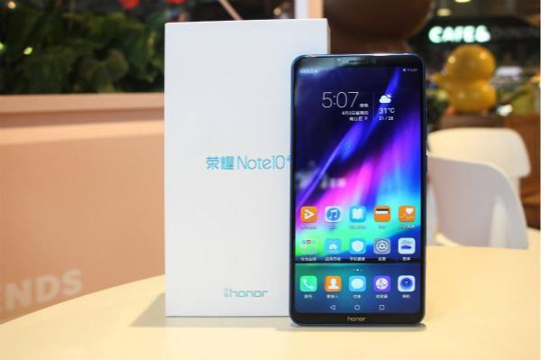 5000mAh+麒麟970,如今跌至清仓价!这是在搞批发?