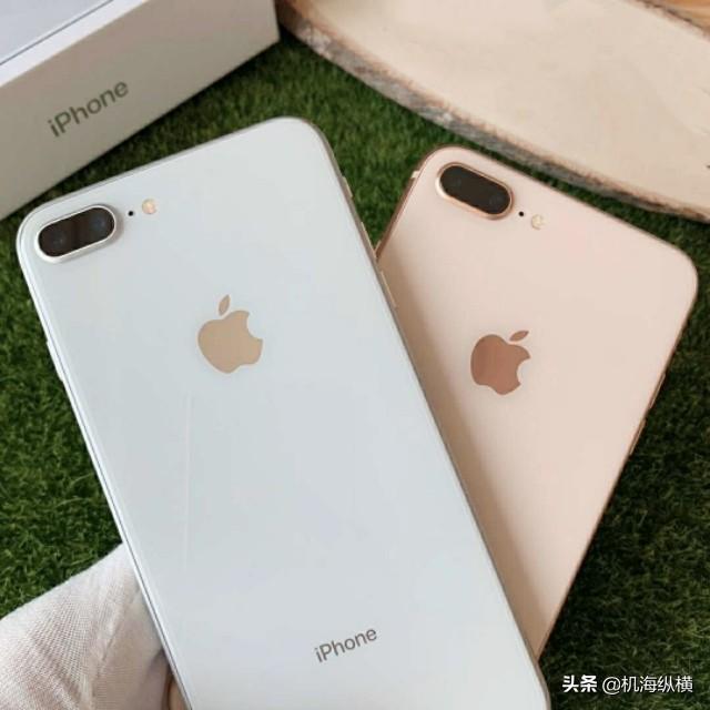 最佳游戏手机iPhone 8plus 价格只要2000多，它不香吗？