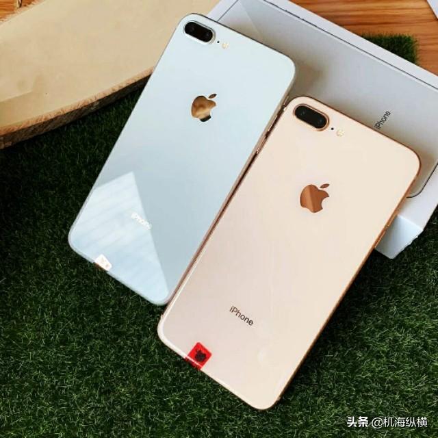 最佳游戏手机iPhone 8plus 价格只要2000多,它不香吗?