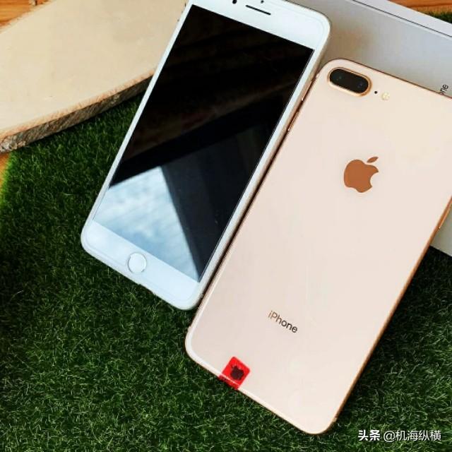 最佳游戏手机iPhone 8plus 价格只要2000多,它不香吗?
