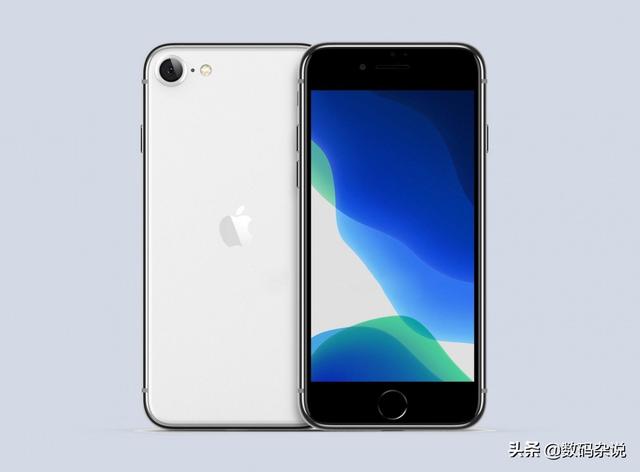 iPhone SE2大量缩减成本,屏幕镜头无一幸免,还值得入门购买吗?