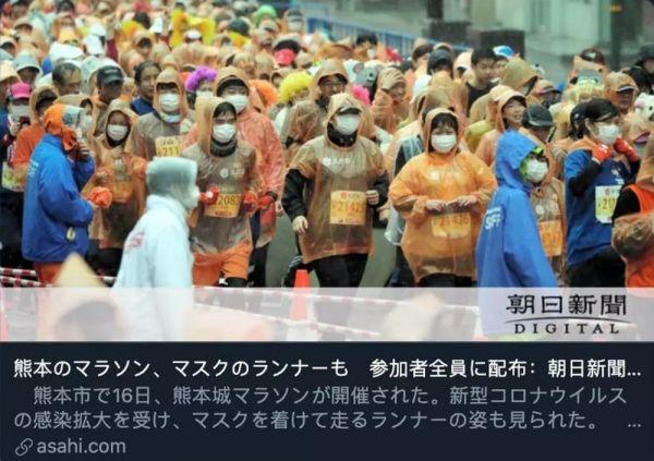 “日本,千万要挺住啊!”这两天,轮到中国网友为日本祈祷了……